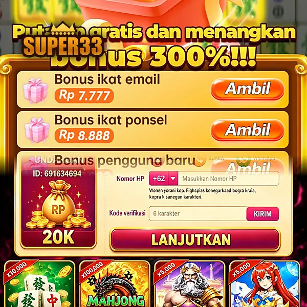 super33 Masuk