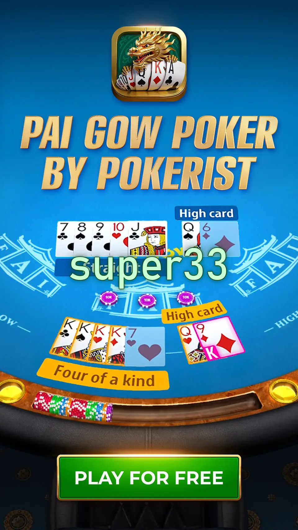 super33 Masuk